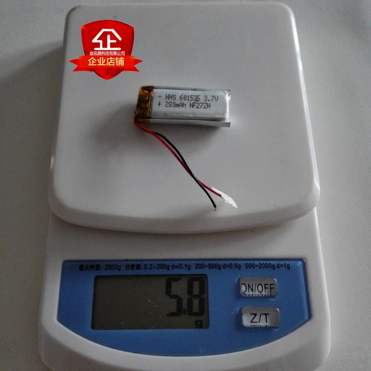 Пакет 3 7 V полимерная перезаряжаемая литиевая батарея 601535 записывающая ручка для