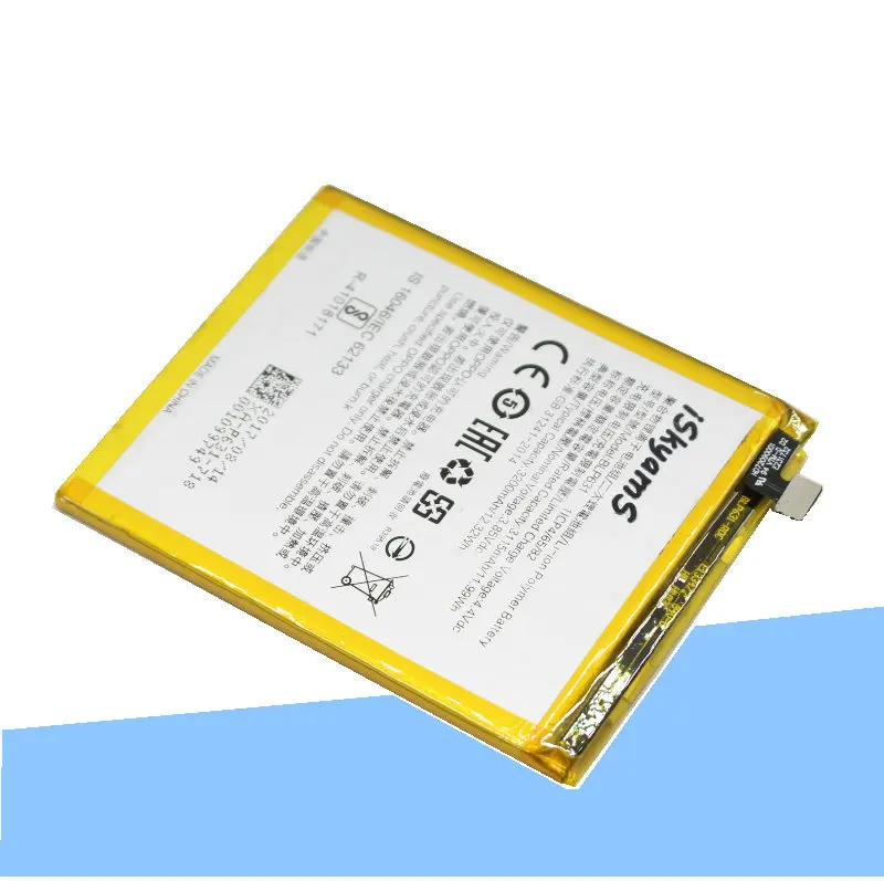 ISkyamS 1x3115 мАч BLP631 / BLP 631 сменный литий-полимерный аккумулятор для сотового телефона