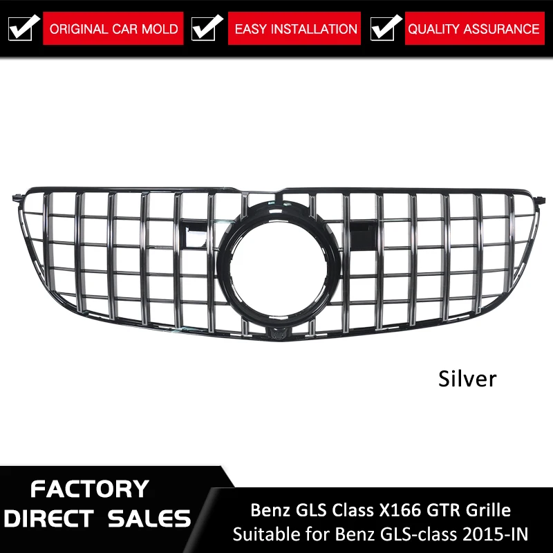Автотюнинг детали ABS передняя средняя решетка гриль GT стиль для Mercedes Benz GLS 63 класс