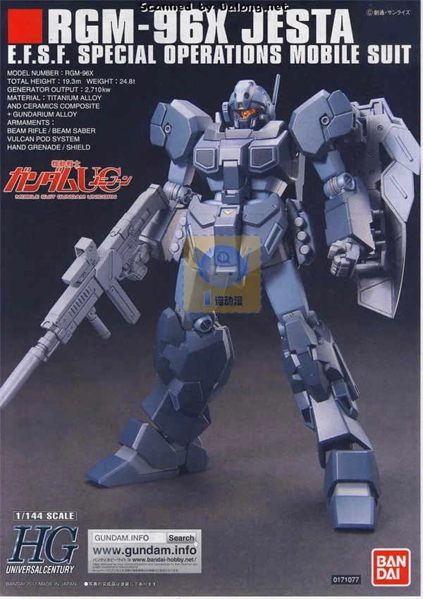Оригинальная модель HG 1/144 Gundam RGM-96X JESTA GUNDAM японская робота мобильный костюм