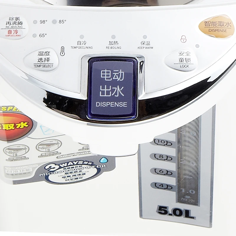 Бесплатная доставка 304 электрический термос из нержавеющей стали 5 л большой