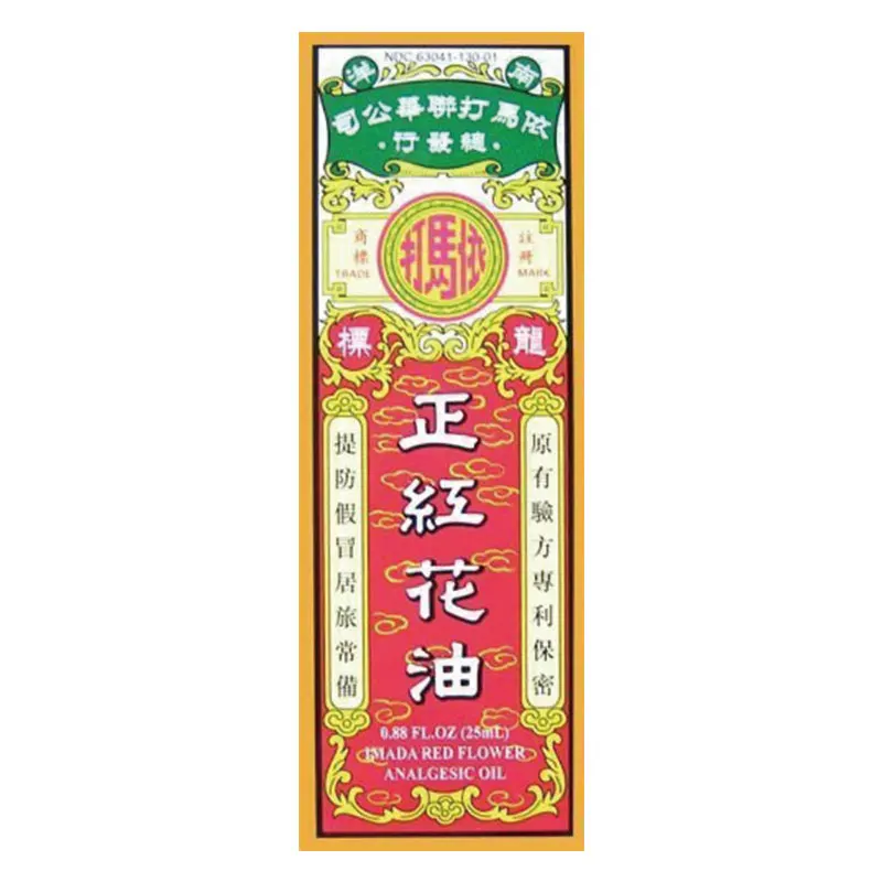 Имада красный цветок анальгетическое масло(Hung Fa Yeow) 0,88 Fl. Oz. Нажмите на изображение для просмотра в полный размер(25 мл.)-1 бутылка