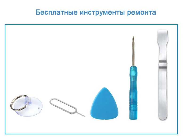 NOHON аккумулятор для телефона samsung Galaxy S5 S6 S7 S8 S3 S4 NFC S7 S6 Edge Plus SM-G9300 SM-G9350 G900S сменная батарея+ Инструменты