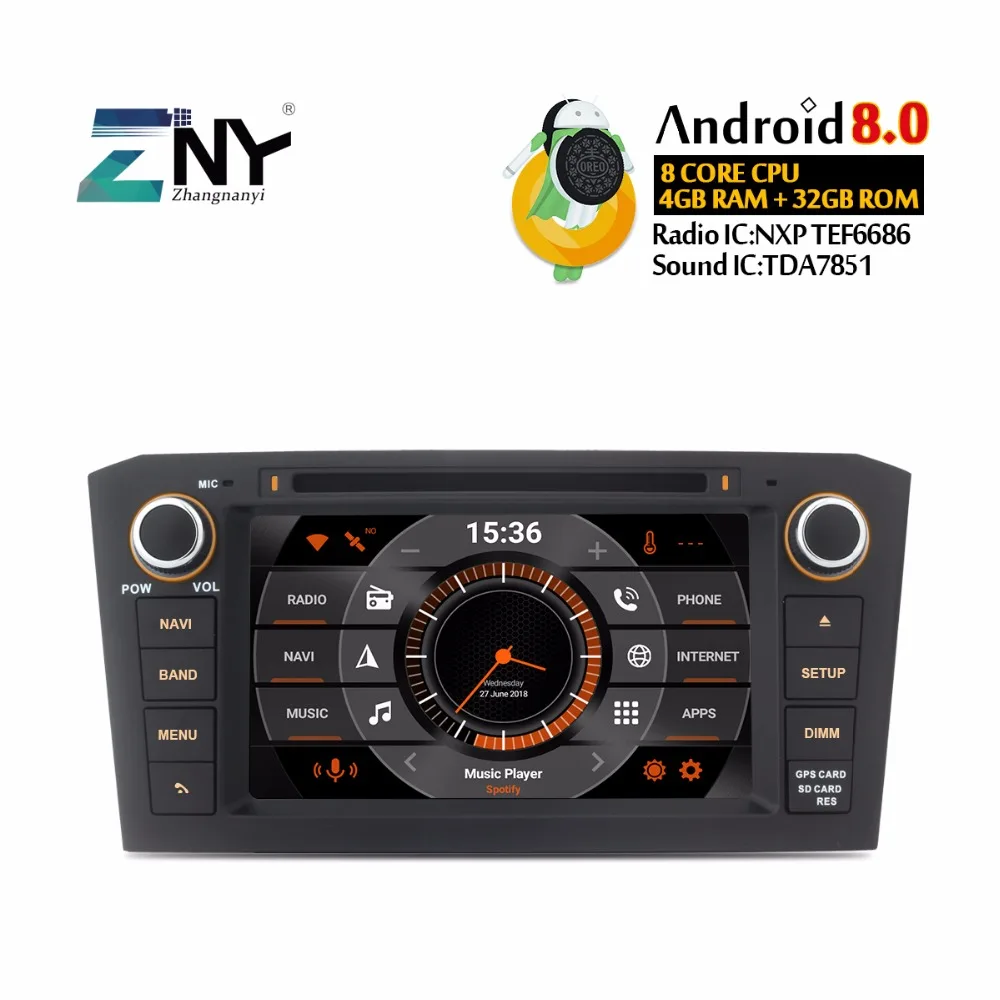 Gps NAVI авторадио в тире 2 Din для Avensis T25 2003 2004 2005 2006 2007 2008 Android 8 0 автомобильный DVD плеер