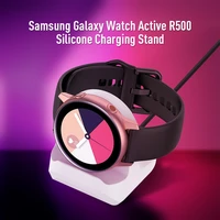 wireless charger charging dock fast charging base for samsung galaxy watch active sm r500 smart watch accessories drop shipping
