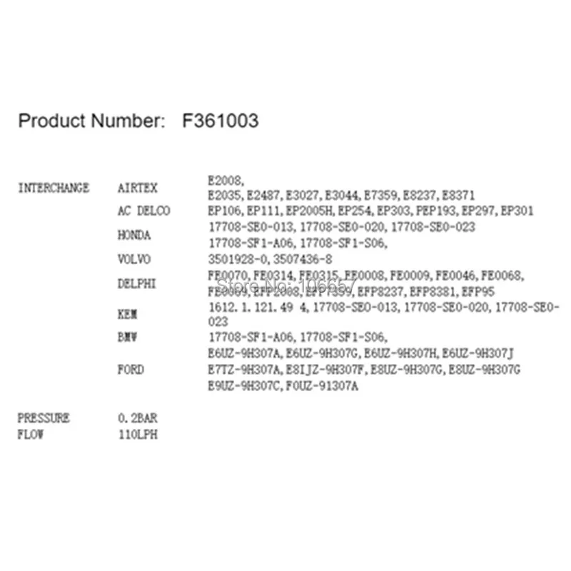 Топливный насос для FORD E150/E250/E350 ECONOLINE/F-150/F-250/F-350 для VOLVO 240/740/760/940 OE#: EP297/E2008/3501928/35019280