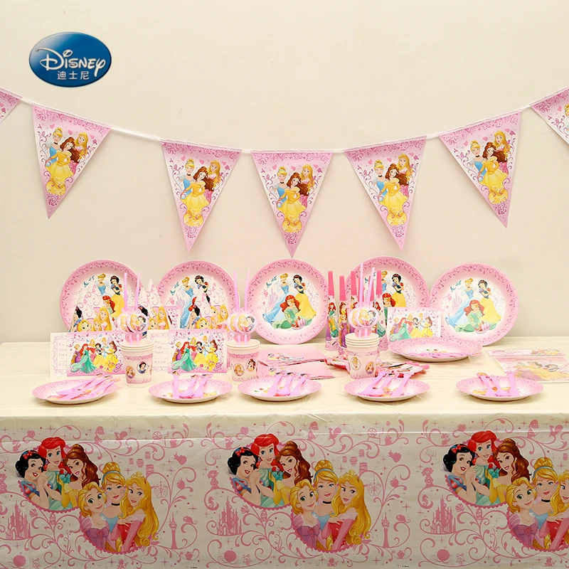 

95pcs Princess Theme beautiful Party Supplies for 6kids Kids Girls Birthday Party Decoration Party Tableware set