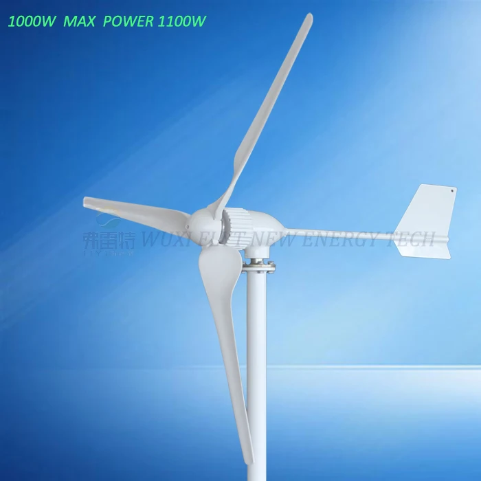 

1000w wind turbine generator MAX power 1100w with 3 blades 2.5m/s start up ,certified by CE FREE ENERGY WIND POEWR GENERATOR