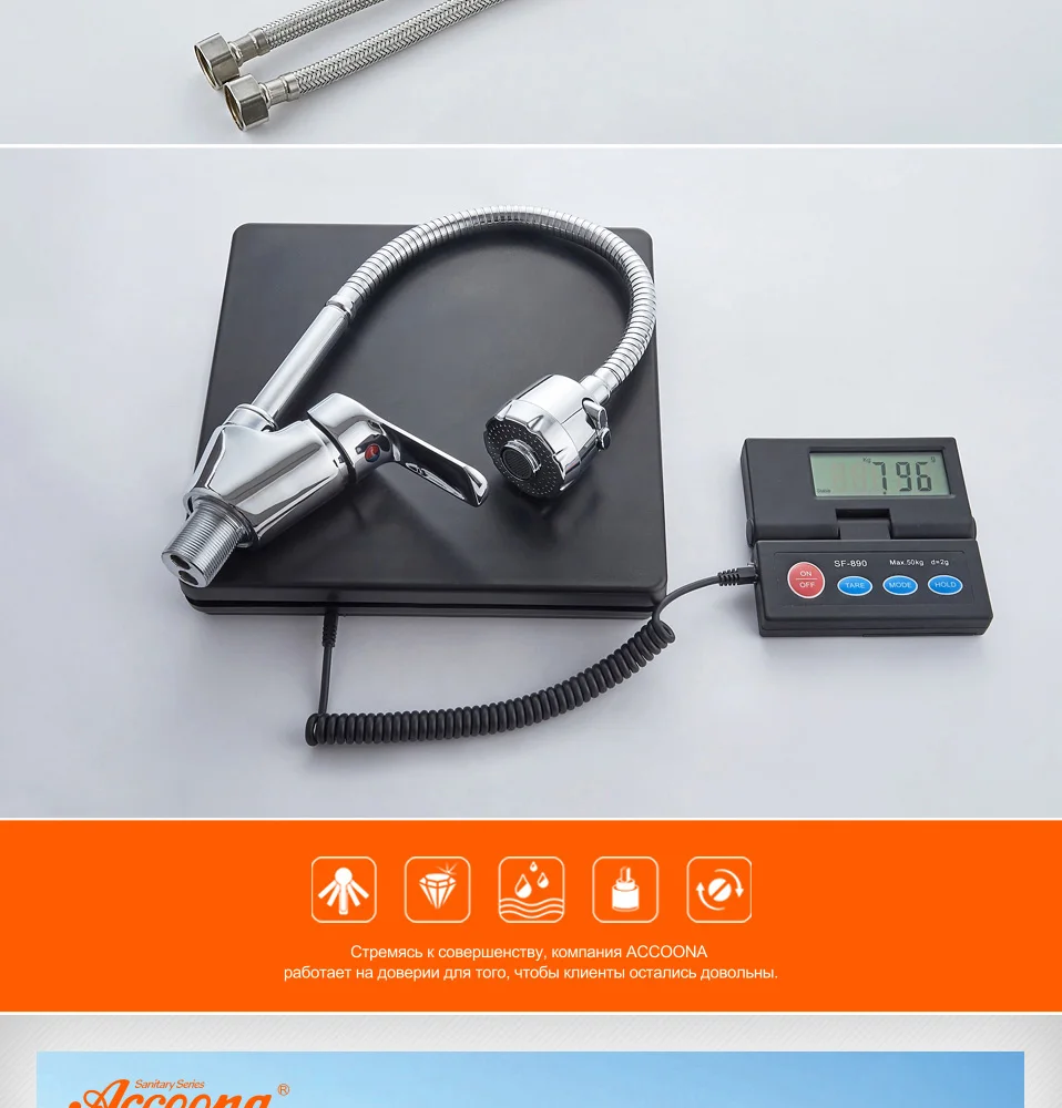 Accoona Zinc Alloy Kitchen Faucet Tube 3 kinds of Water Way Outlet Pipe Tap Basin Plumbing Hardware Brass Sink Faucets A4868