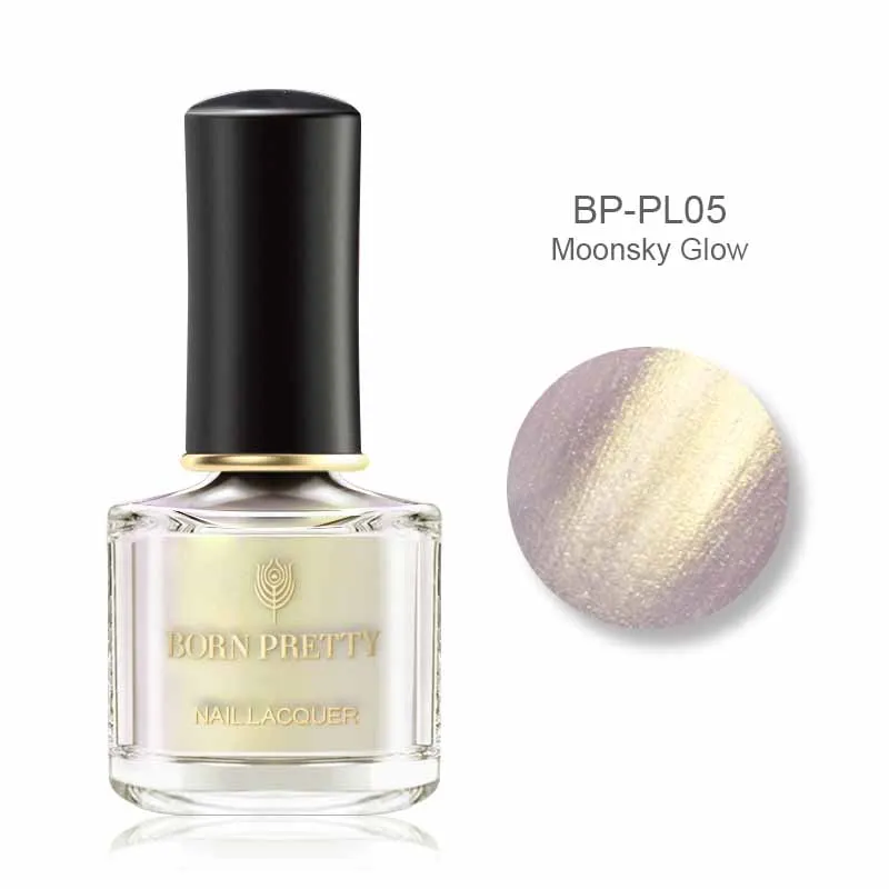 BP-PL05 BORN PRETTY Shimmer Голографический лазерный лак для ногтей серия Быстросохнущий лак для маникюра цвет 6 мл - Цвет: BP-PL05