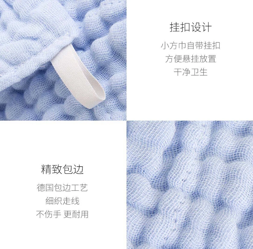 5 шт./компл. Xiaomi Mijia bestkids Детские хлопковое газовое детское Небольшой Квадратный маленький Полотенца с высоким уровнем водопоглощения 30*30 см с антибактериальным покрытием D5