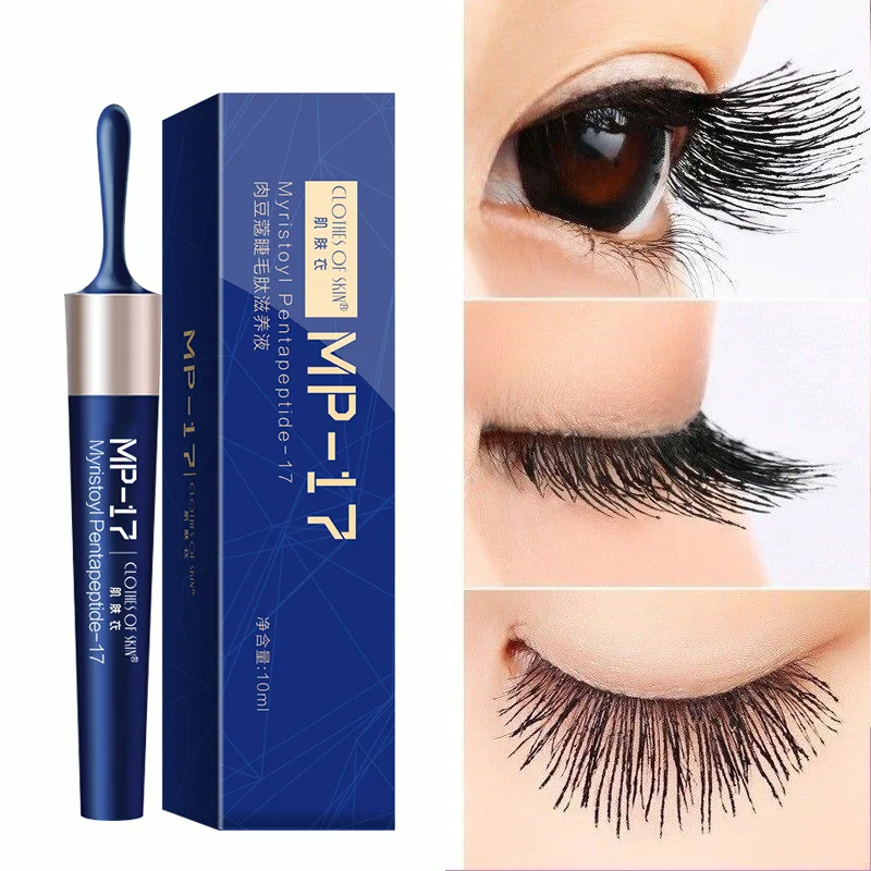 Сыворотка для ресниц Lash Lift Eyes Oil роста завивающая Тушь бровей ламинация лифтинг