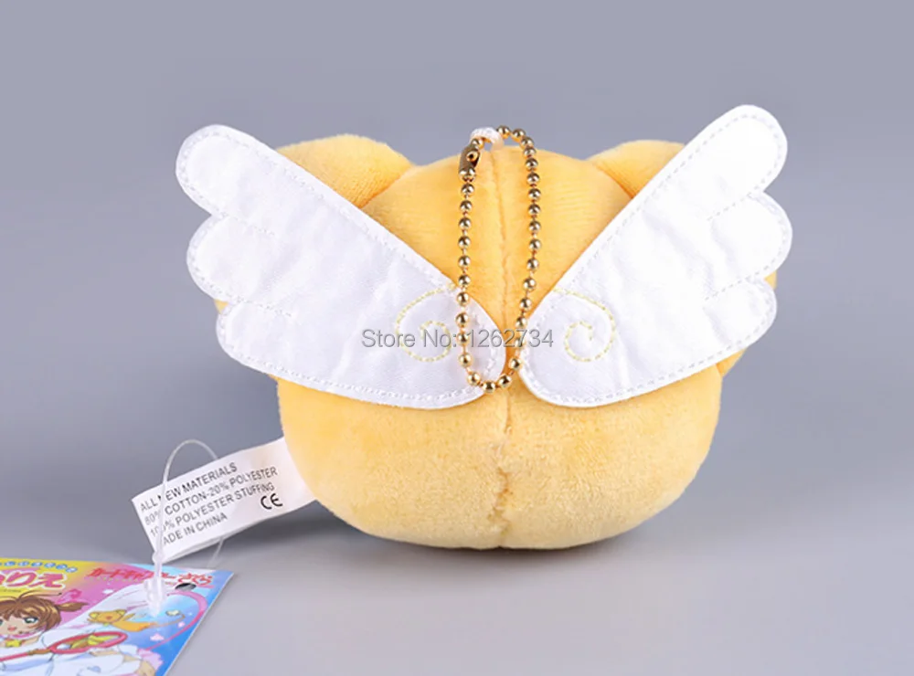 Брелок Cardcaptor Sakura Kero Spinel плюшевый брелок с головой от солнца куклы подвески для
