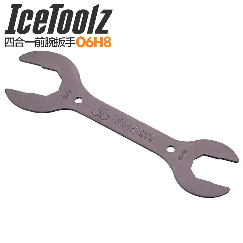 IceToolz Ice Toolz велосипед 06H8 4 в 1 рулевая колонка гаечный ключ велосипед инструменты для ремонта