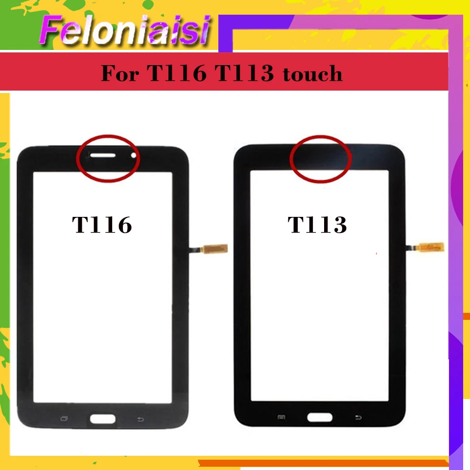10 шт./лот 7 0 дюймов для Samsung Galaxy Tab 3 Lite T116 SM T113 Сенсорный экран планшета Панель