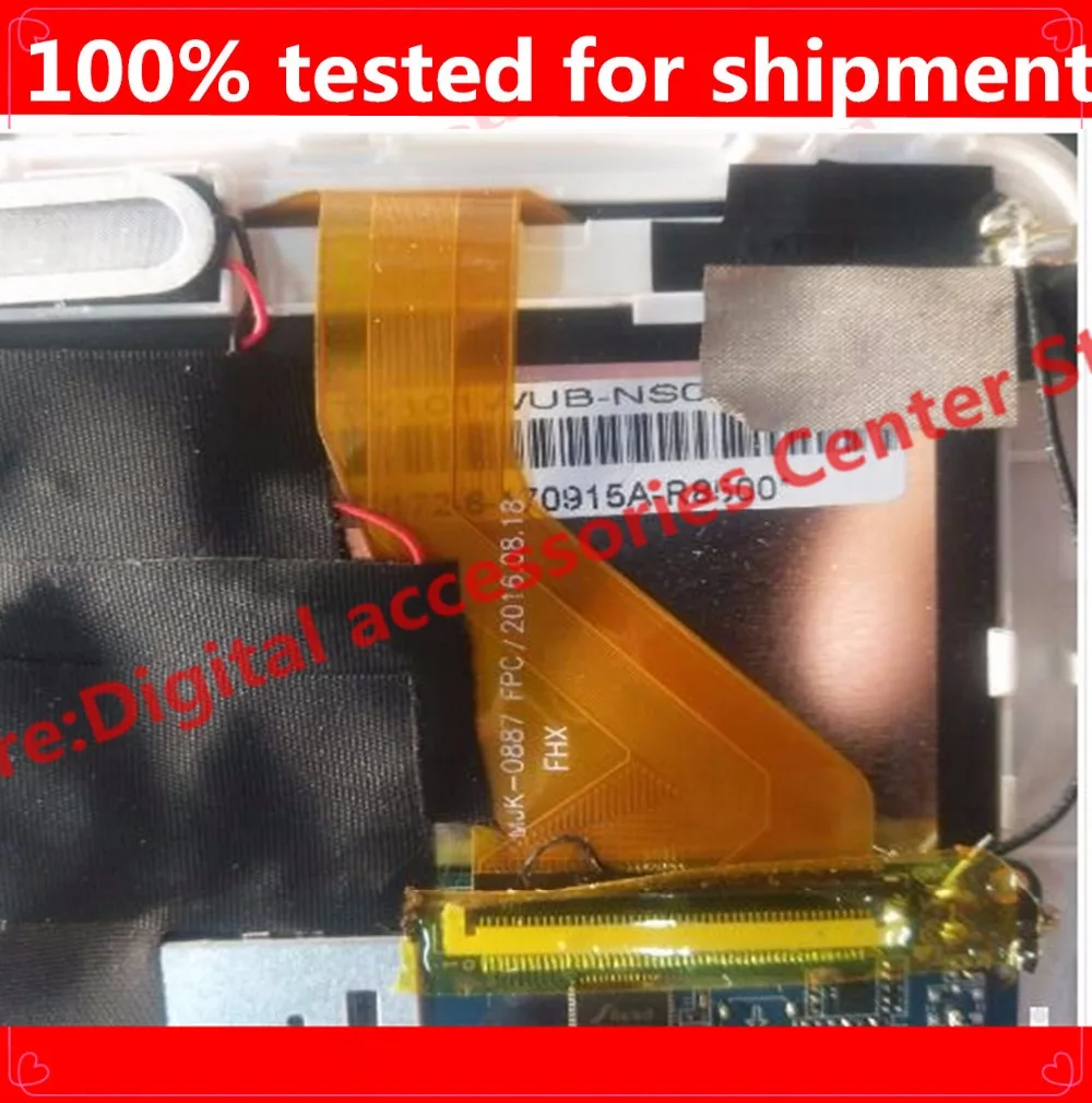 

HZ 10.1' inch touch panel digitizer sensor MJK-0887 for Polaroid tablet Touch screen digitizer panel MJK-0887 FPC