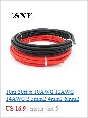 10 м 30ft x 10AWG 12AWG 14AWG 2.5mm2 4mm2 6mm2 ПВХ изолированные электрические MC4 соединительные кабели панели солнечных батарей подключение Назад 5 М+ Красный 5 м