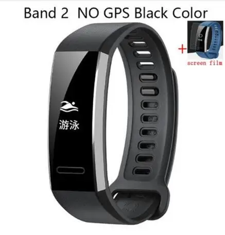 Умный Браслет huawei Band 2 Pro B29 B19 с gps для плавания, мониторинг сердечного ритма, Push message, водонепроницаемый D5 - Цвет: B19 NO GPS BLACK
