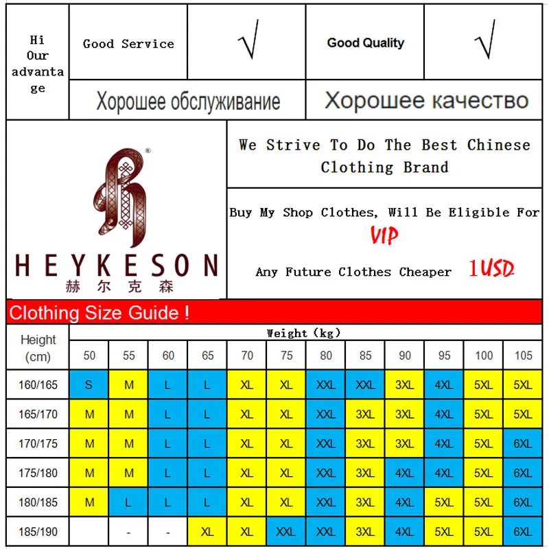 Бренд HEYKESON 2018 черные мужские толстовки с капюшоном одноцветные модный