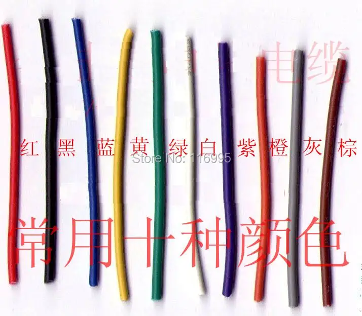 Бесплатная доставка 1 рулон (610 метров) / UL1015 / 22 AWG / Сертификация UL / ROHS AWM красный электрический кабельный провод