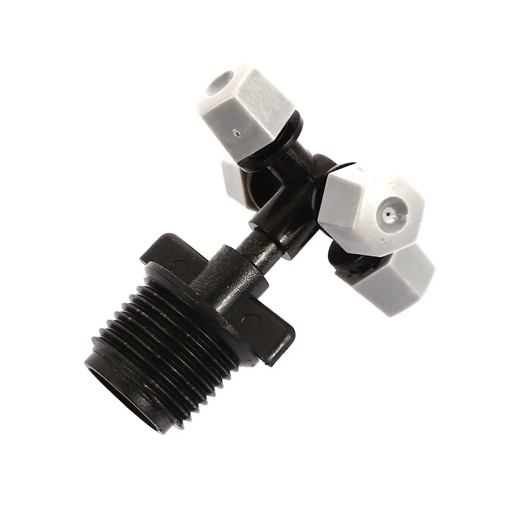 Многофункциональное распылительное сопло для полива 4 головки 10 шт. охлаждающее