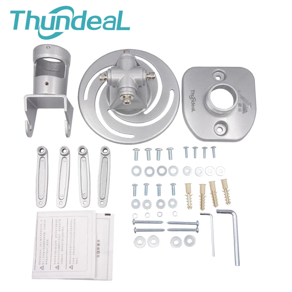 Deluxe Edition Universal Projector Bracket Ceiling Mount VM-PR01 Aluminum Wall Brackets Holder for Hanging | Электроника