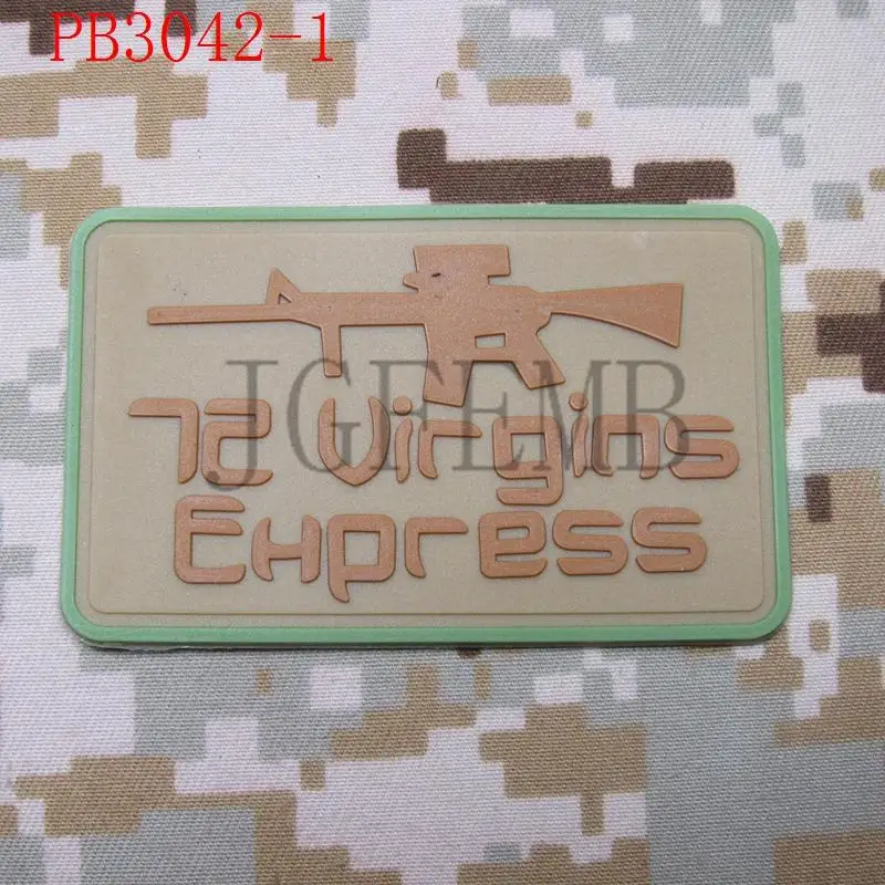 M4 72 девственницы Экспресс боевой дух военный 3D ПВХ патч | Дом и сад