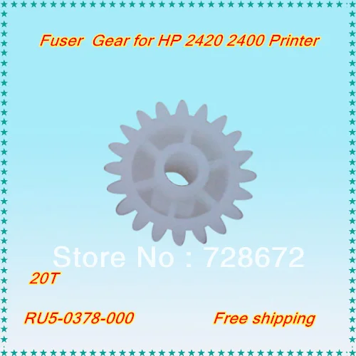 Запасные части для принтера 20 T 2420 2410 2430 |drive gear|printer spare partsgear 20t |