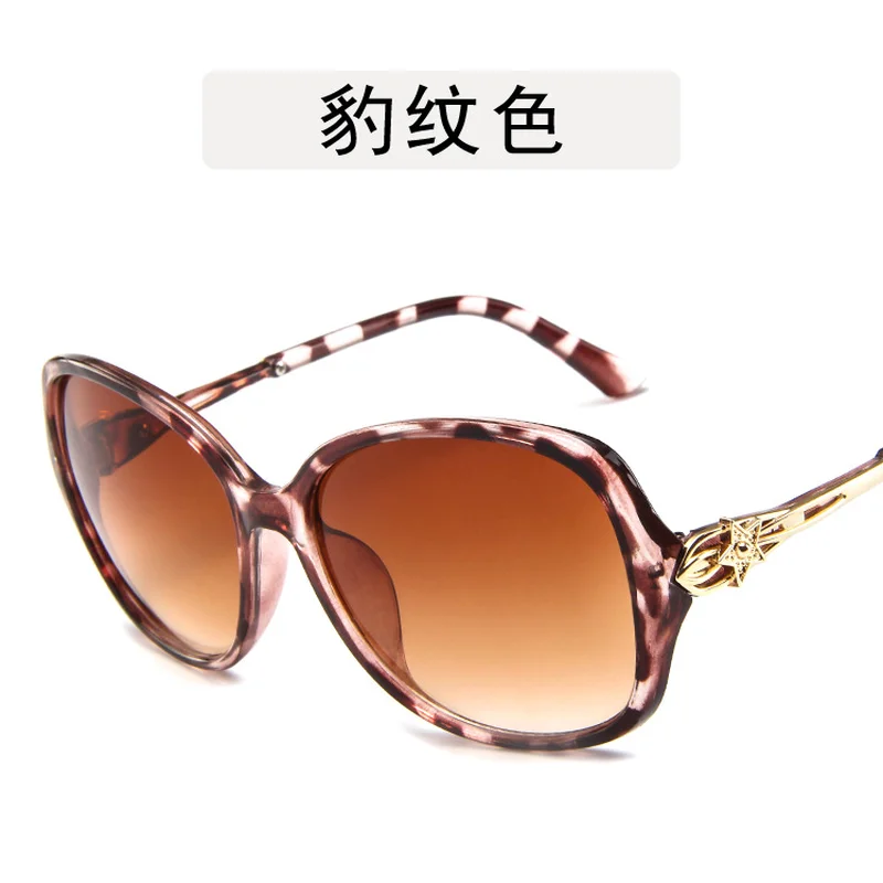 

Oversized Sunglasses Women Big Frame Retro Sunglasses Luxury Brand Design Sexy Fashion Eye Sun Glasses Shades for Women 2019