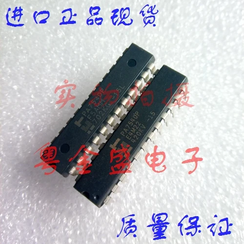 

Freeshipping PA7540P-15L PA7540P PA7540