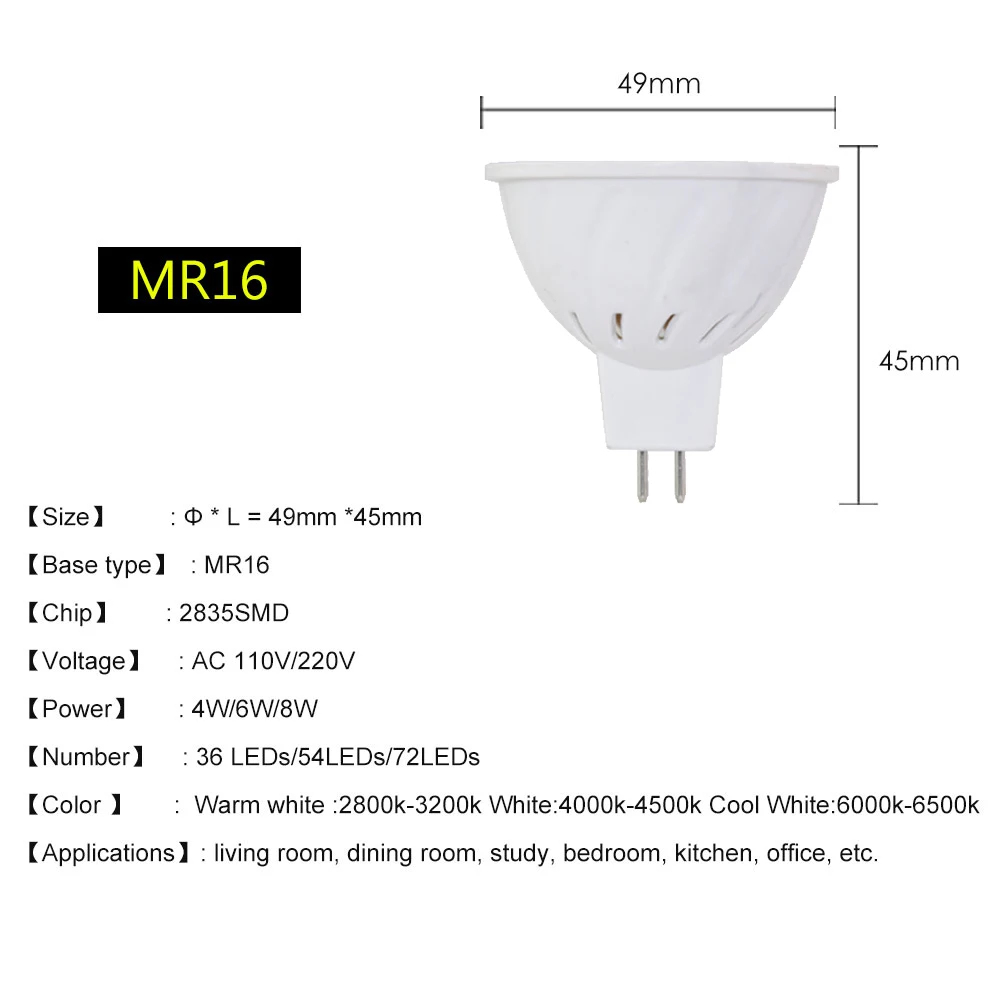 36 54 72 светодиода 4 Вт 6 8 AC220V 110 В MR16 GU10 E27 Светодиодная лампа SMD2835 лампада