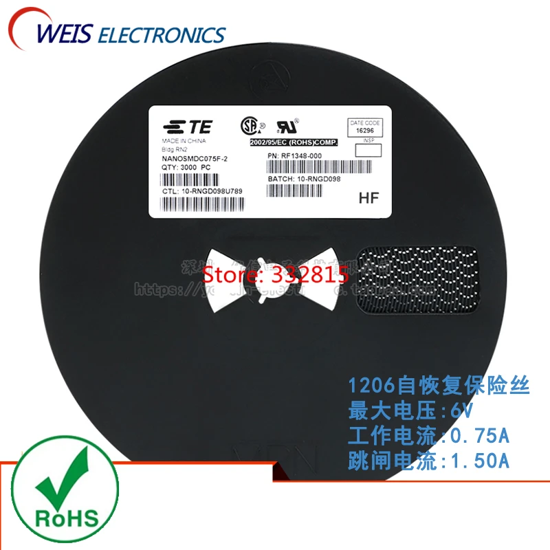 20 шт. NANOSMDC075F 2 1206 0.75A 6 в SMD предохранитель PPTC Восстановленный защитная трубка