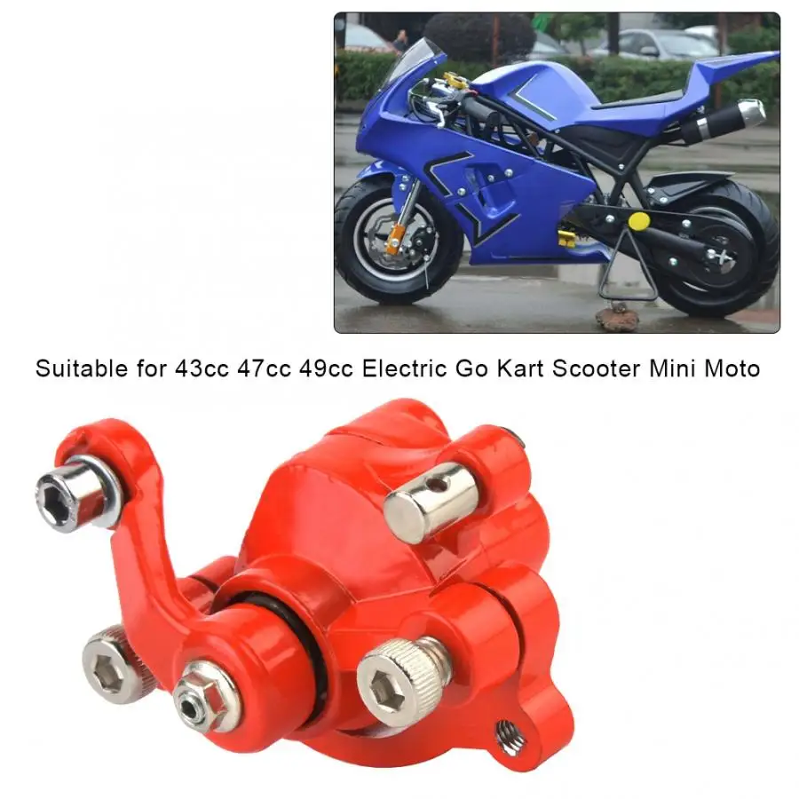 Мото rcycle тормоза 120 мм дисковый Ротор Тормозной суппорт для 43CC 47CC 49cc Электрический Картинг скутер Мини Мото rcycle части 2 такта