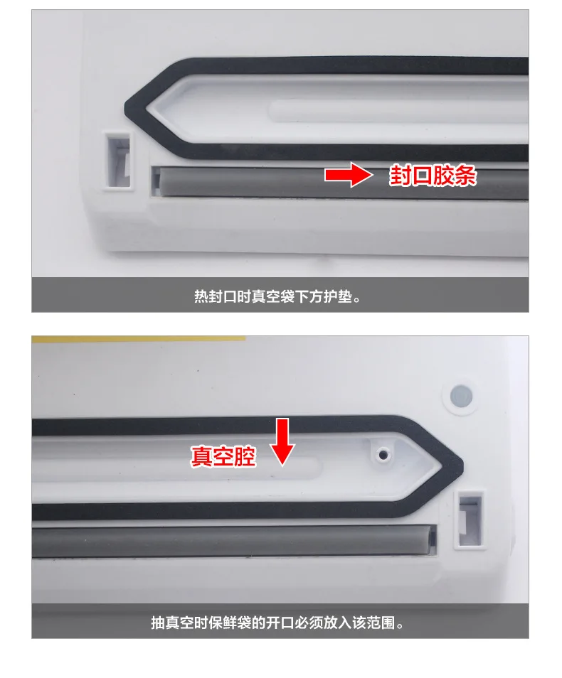 Небольшая Коммерческая вакуумная упаковочная машина автоматически кухонный