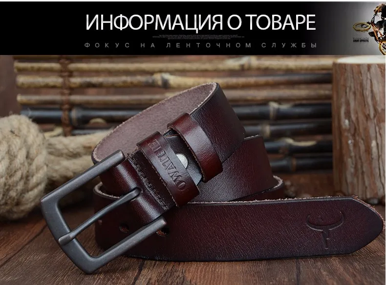 COWATHER горячие продаж натуральной натуральная кожа ремни для мужчин джинсы мужские пояса ремень пряжкой хорошее качество