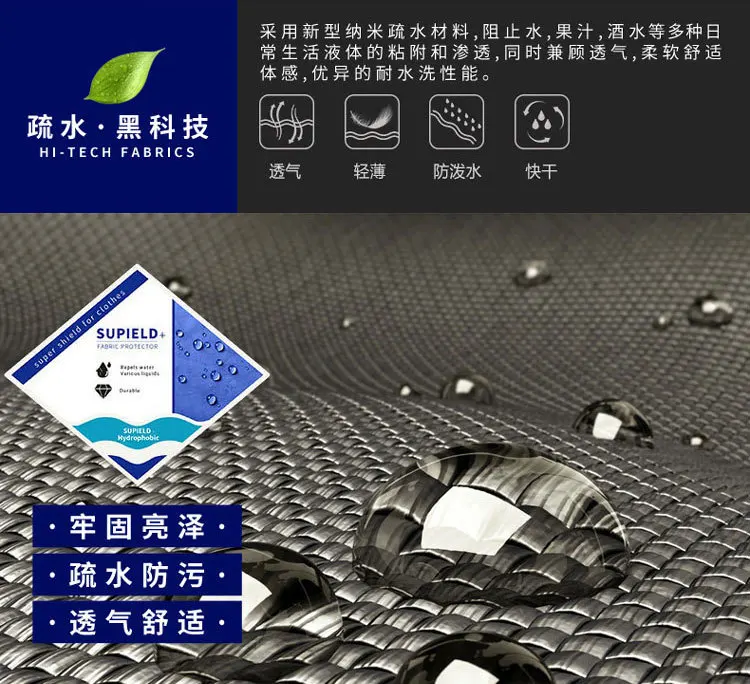 Новинка, DAIWA, Ice Silk, водонепроницаемая, для рыбалки, Мужская одежда, Tech, гидрофобная, противообрастающая одежда, для улицы, для походов, куртки с капюшоном, DAWA, рубашка