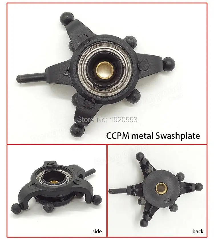V. 2.v950.001 V950-001 Swashplate запасные части для Wltoys V950 2 4G Радиоуправляемый вертолет |