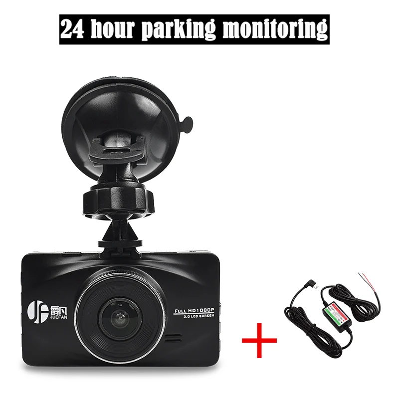 Автомобильный видеорегистратор JUEFAN a119 full HD 1080P Novatek 96655, Автомобильный видеорегистратор, 170 градусов, 6 линз, WDR, супер ночное видение, видеорегистратор - Название цвета: 24H line B