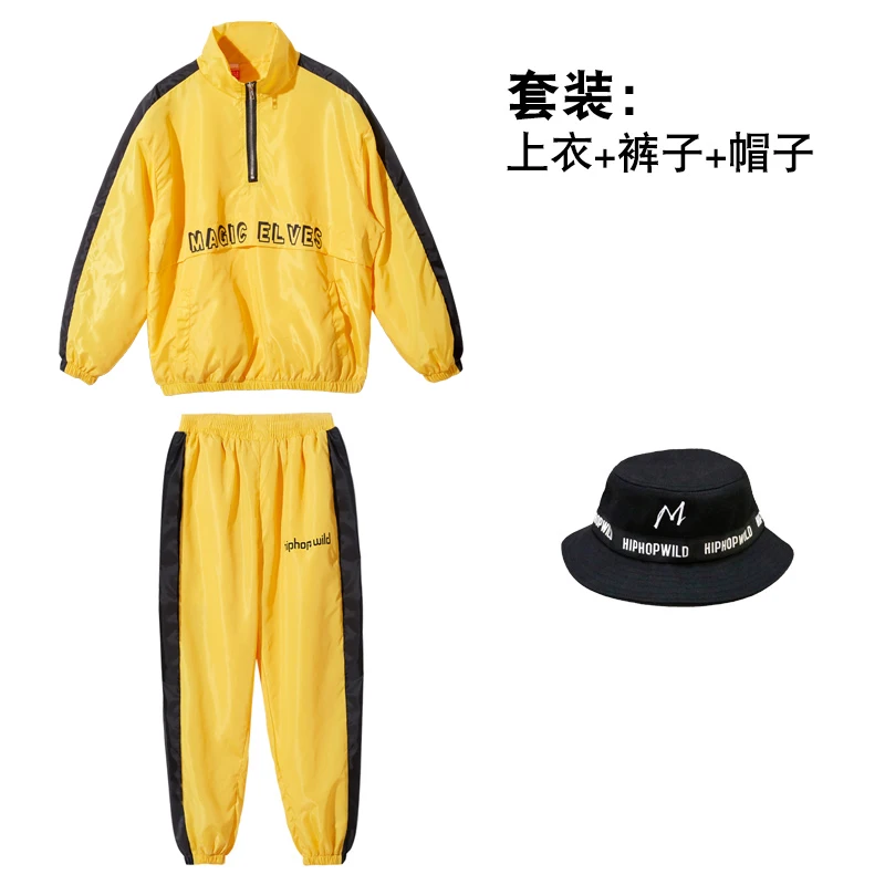 3pcs Suit Детские танцевальные костюмы в стиле хип-хоп для мальчиков; желтый костюм; Детский костюм для танцев; костюм для уличного танца; спортивная одежда для сцены; BL1505 - Цвет: 3pcs Suit