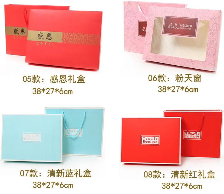 Wedding Bath Towel 3piece Gift Box Set Moon Red Birthday Group Buy Back Gift Companion Gift Pure Cotton Custom Wholesale B6T673