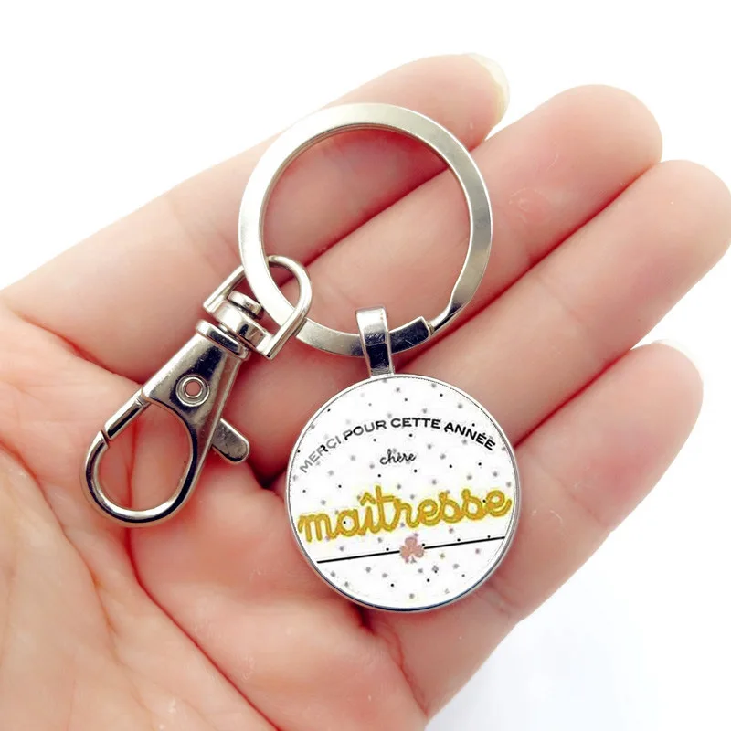 Cadeau Maitress брелок ювелирный с серебристым цветным стеклом кабошон супер Prote Clef для