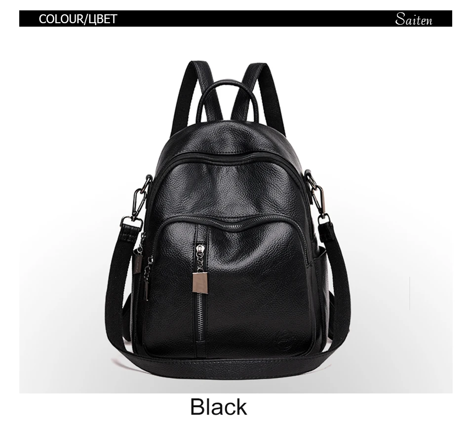 Женский рюкзак mochila feminina, повседневный многофункциональный женский кожаный рюкзак, женская сумка на плечо, сумка для путешествий