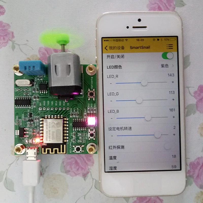 ESP8266 модуль WIFI макетная плата IOT умный дом для отправки приложения источник SDK