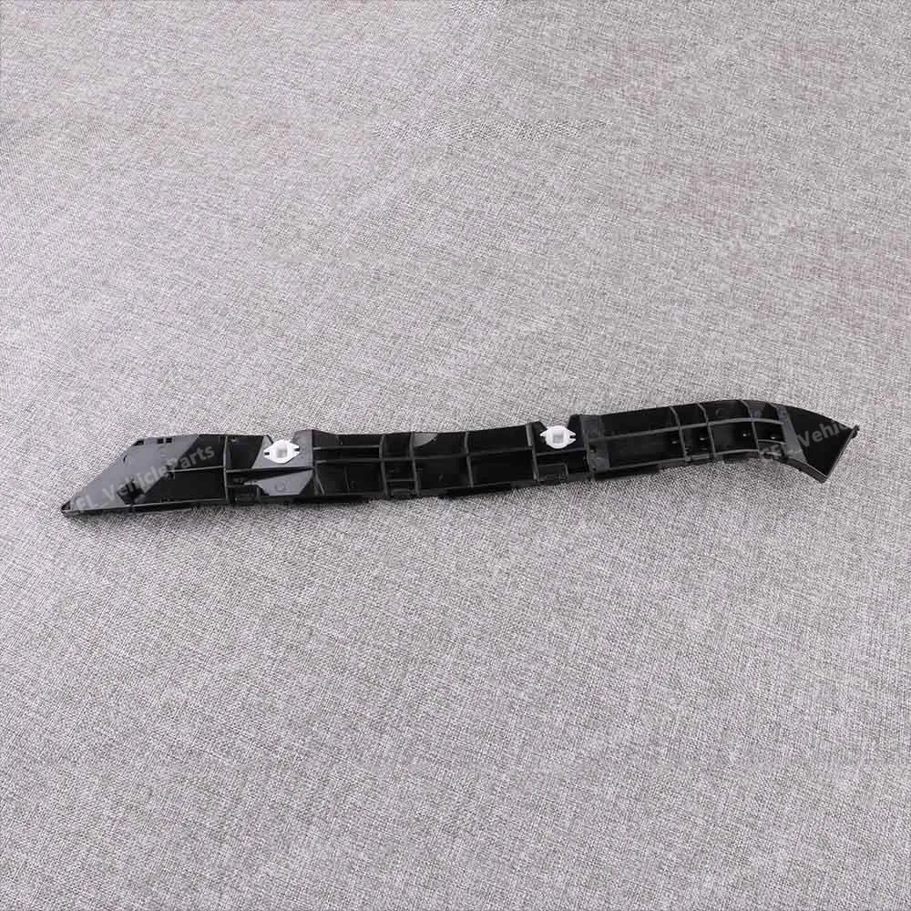 Новый кронштейн заднего правого бокового бампера 57707SC080 для Subaru Forester 2009 2010 2011 2012