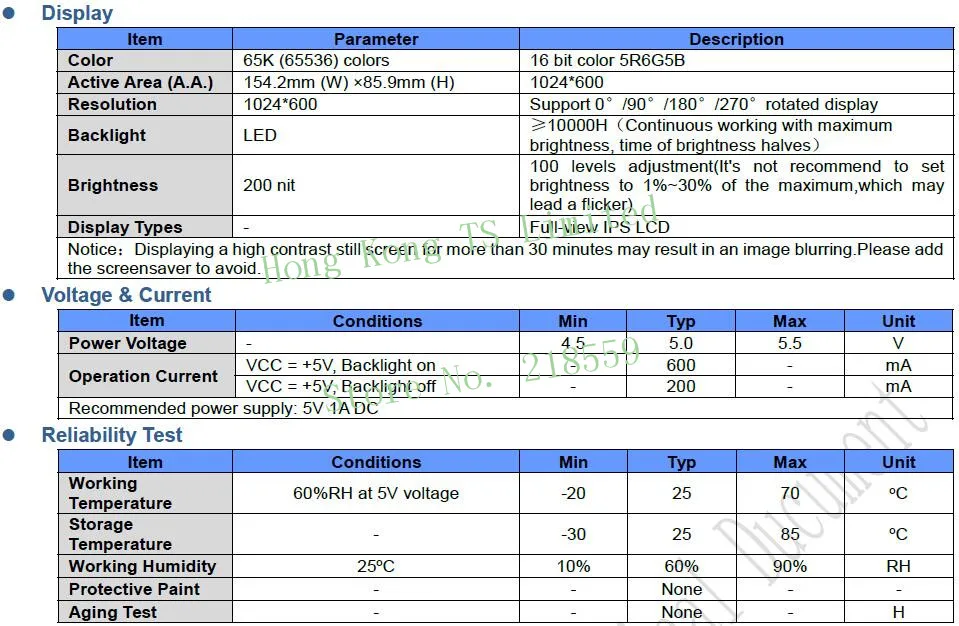 DMT10600C070_07W 7 дюймов серийный экран HD ips экран РТК сенсорный экран плеера DMT10600C070_07WT DMT10600C070_07WTR