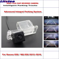 auto for roewe e50 mg e50 20122016 intelligent parking tracks rear camera reverse backup ntsc rca aux hd ccd night vision