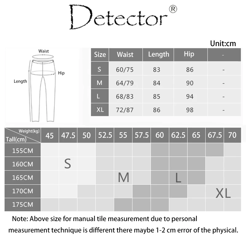 Детектор женские кроссовки Фитнес свободные штаны воздухопроницаемая