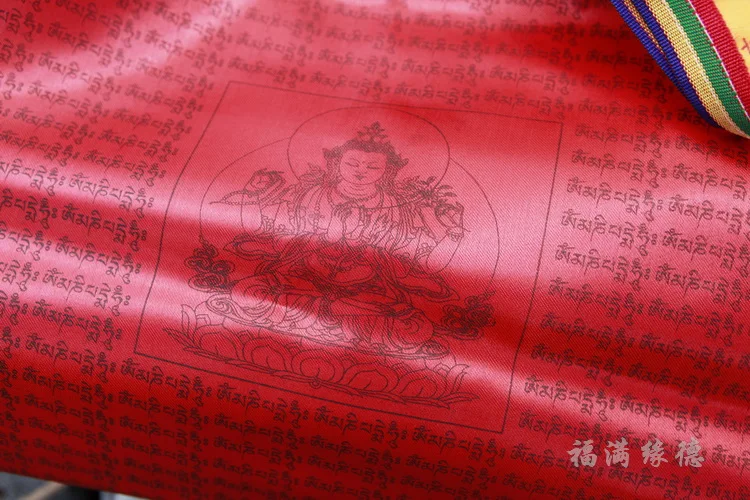 Молитвенный флаг Alokhe шелковые флаги ветра лошади Deva Premal пять цветов баннер 7