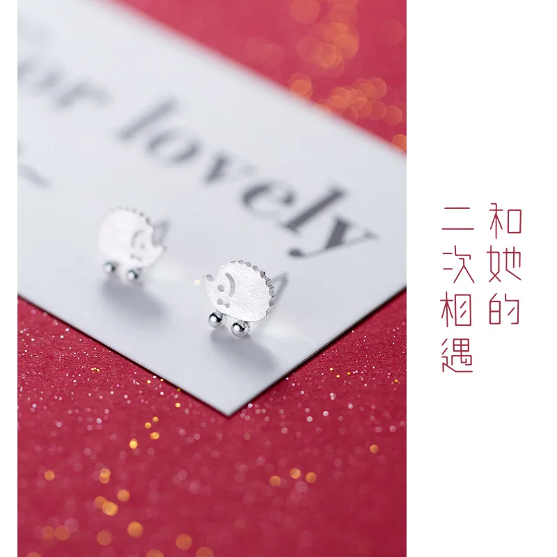 Серьги пусеты с милым ежиком для девочек модные серьги животными Ювелирное