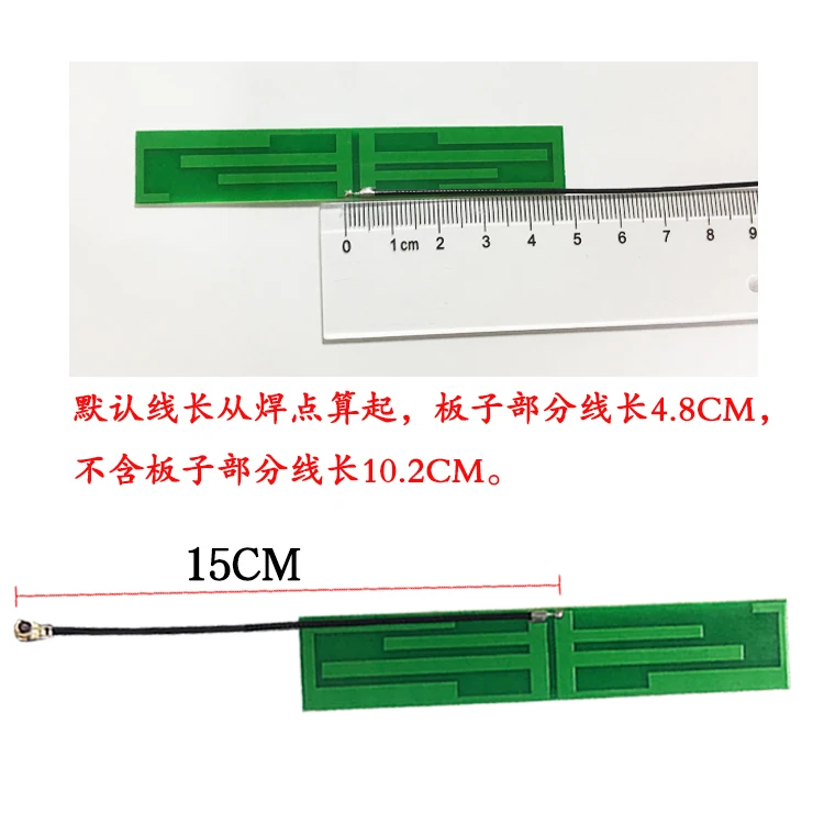 5 шт. 15 см 700-960 МГц 6 дБи PCB антенна 91*15 мм Интерфейс IPEX/сварочный интерфейс RF1.13 GSM GPRS